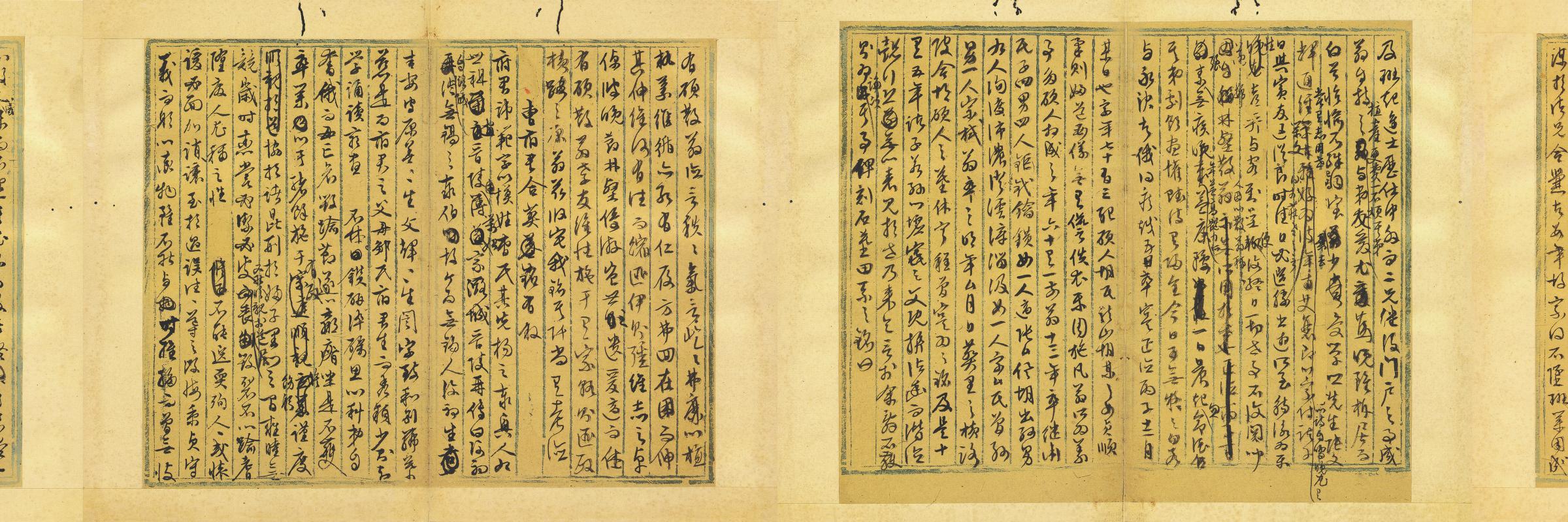 825.jpg?x-oss-process=image/